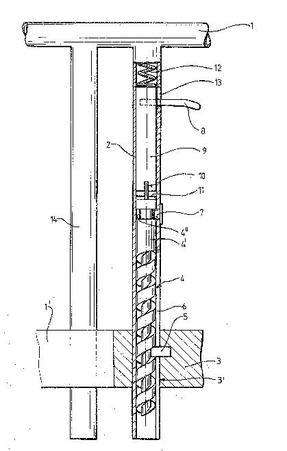 A single figure which represents the drawing illustrating the invention.